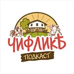 Chiflika_Logo