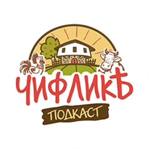 ChiflikaPodcast_Circle_Logo